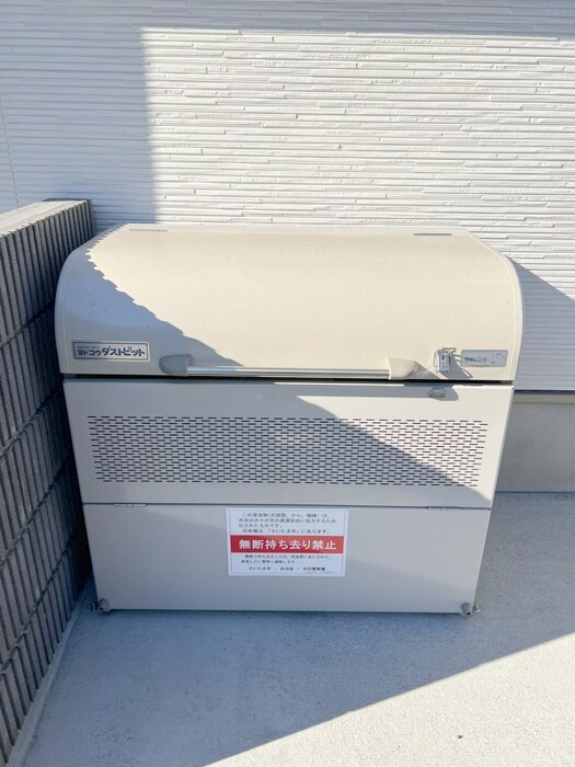 シアナ大成のその他