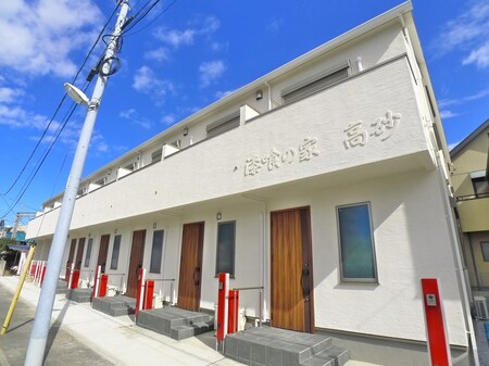 漆喰の家　高砂外観写真