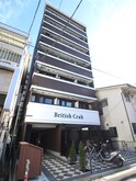 ブリティッシュコート横浜駅西口