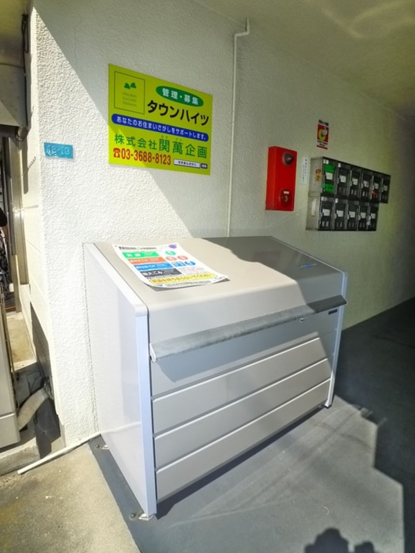 建物設備