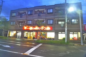 花みずき６外観写真