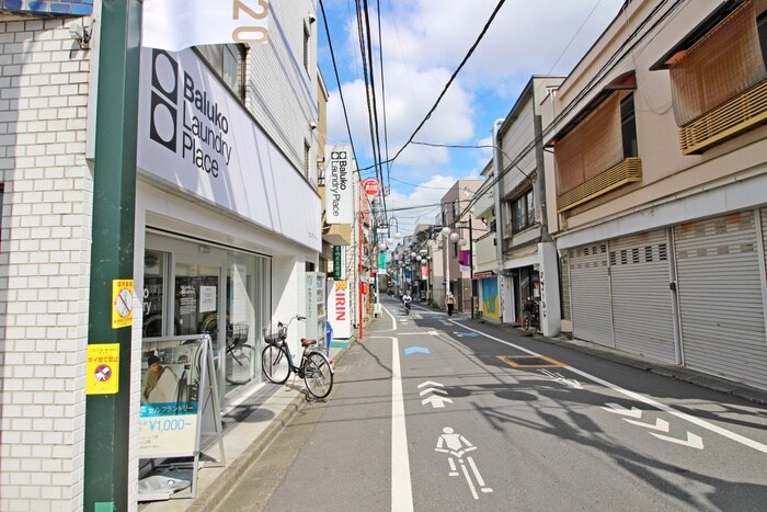 物件外観写真6　(周辺環境)