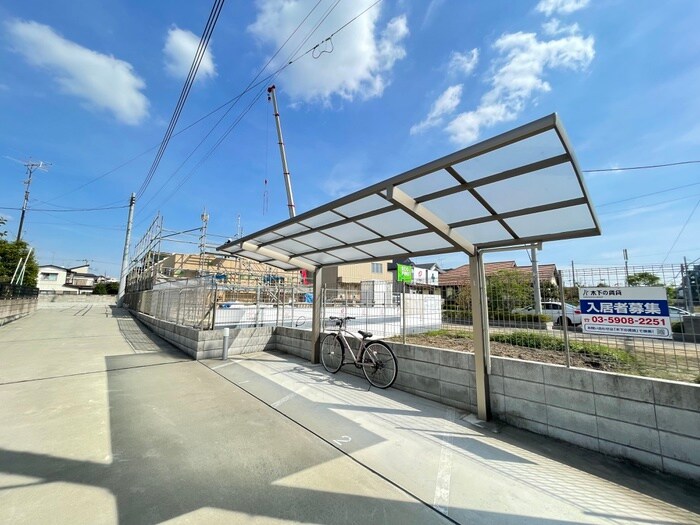 物件外観写真4　(駐輪場)