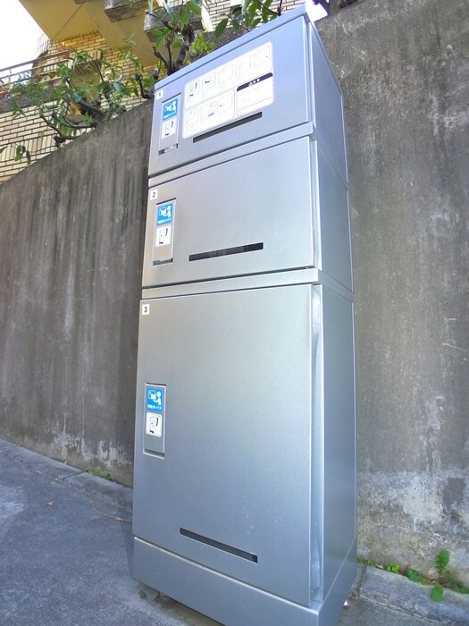 物件外観写真5　(建物設備)