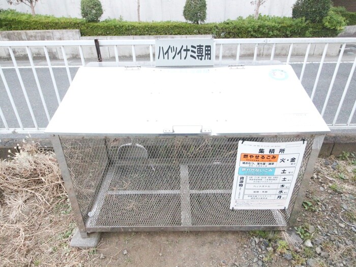 物件外観写真3　(建物設備)