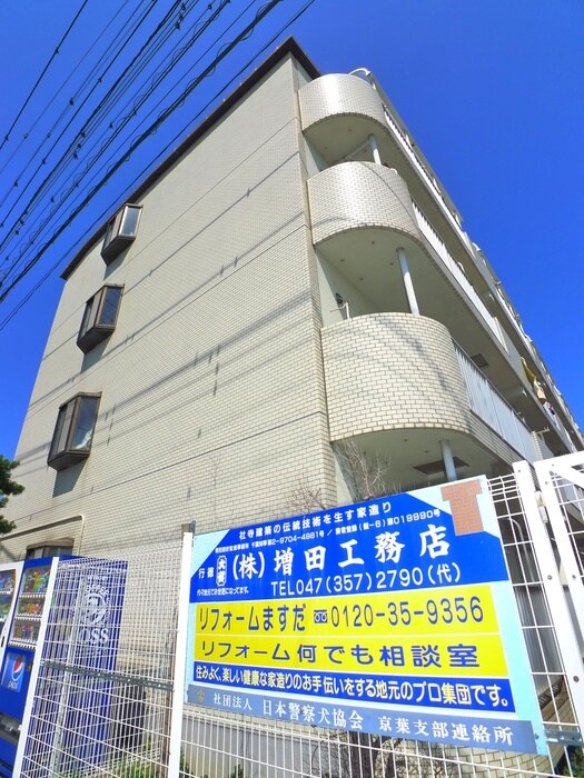 ハイツエレファントの物件外観写真