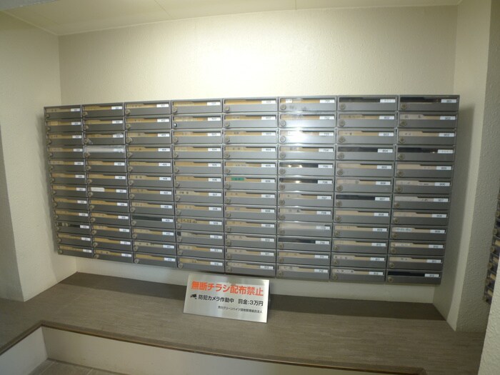 物件外観写真5　(建物設備)