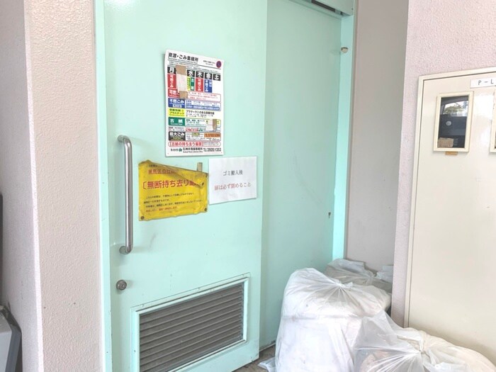 物件外観写真5　(建物設備)