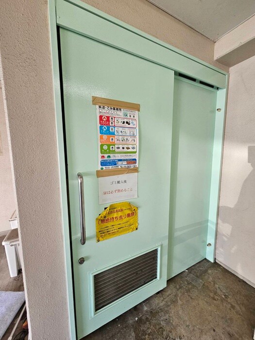 物件外観写真6　(その他)