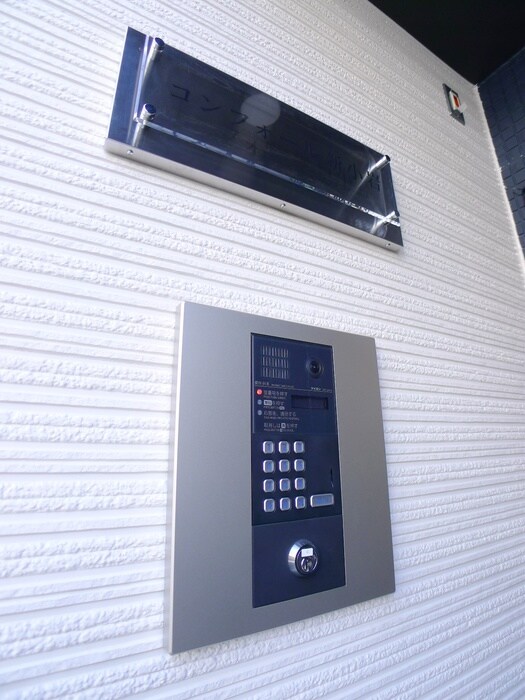 物件外観写真3　(建物設備)