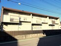 エナジーステップ