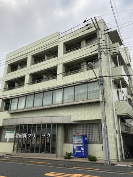 Maison　de　Haneda外観写真