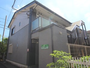 メゾン紫苑外観写真