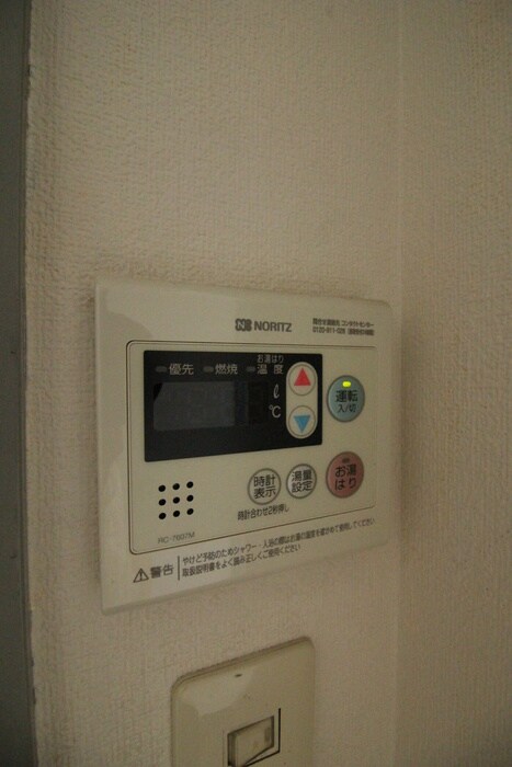 物件内観写真14　(内観写真)