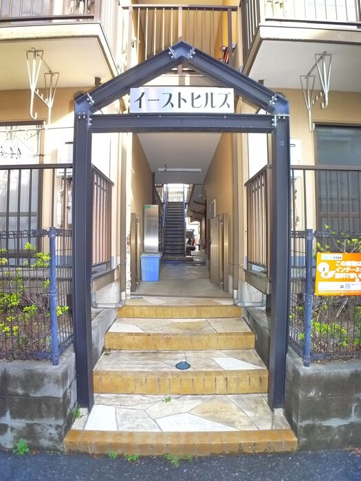 物件外観写真4　(エントランス部分)