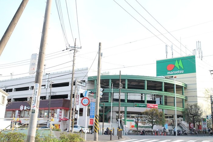 マルエツ川崎宮前店