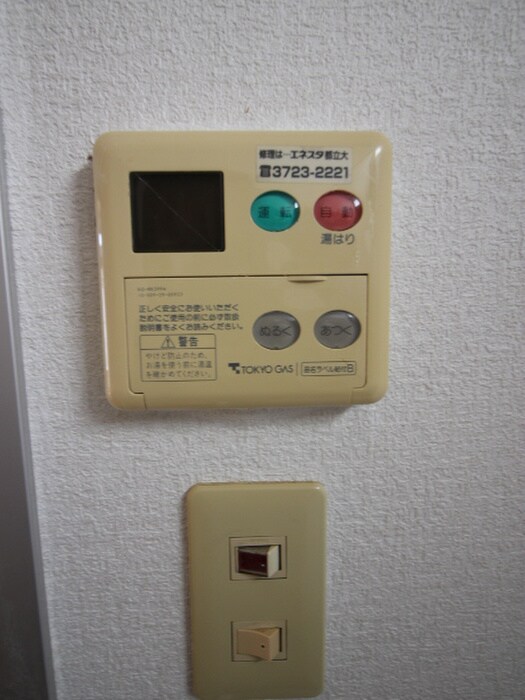 物件内観写真17　(内観写真)