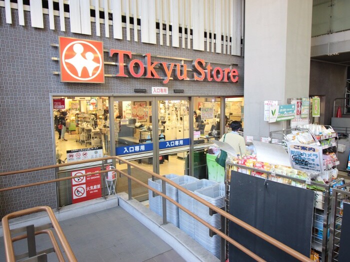 東急ストア