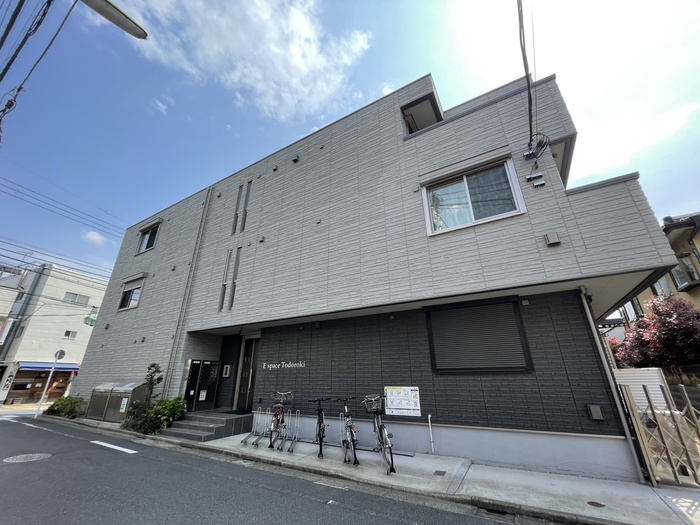 Espace等々力