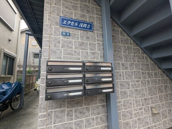 建物設備