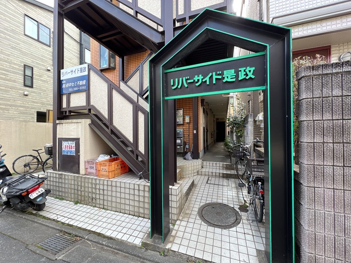 外観写真