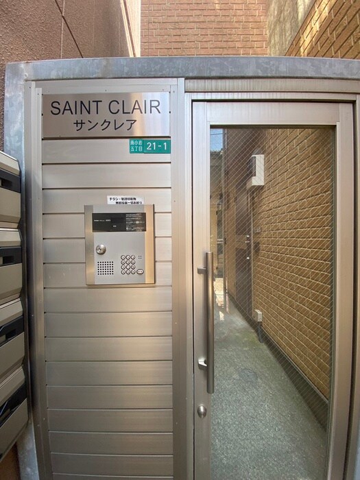 物件外観写真2　(建物設備)