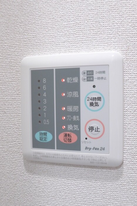 物件内観写真11　(内観写真)