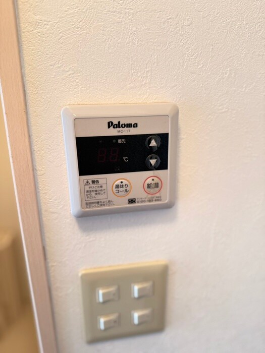 物件内観写真21　(内観写真)