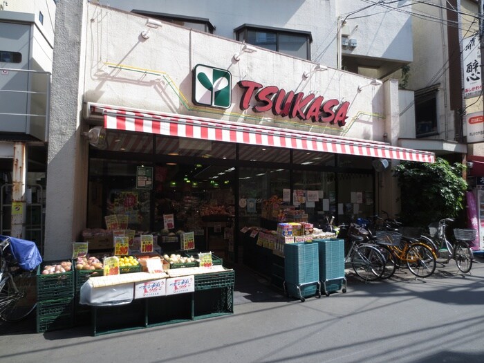スーパーTSUKASA杉並和田店