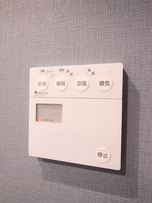 物件内観写真19　(内観写真)