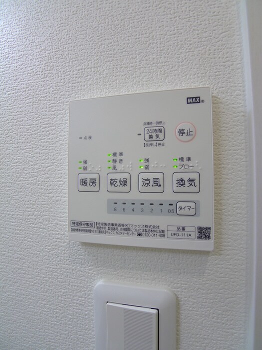 物件内観写真22　(内観写真)