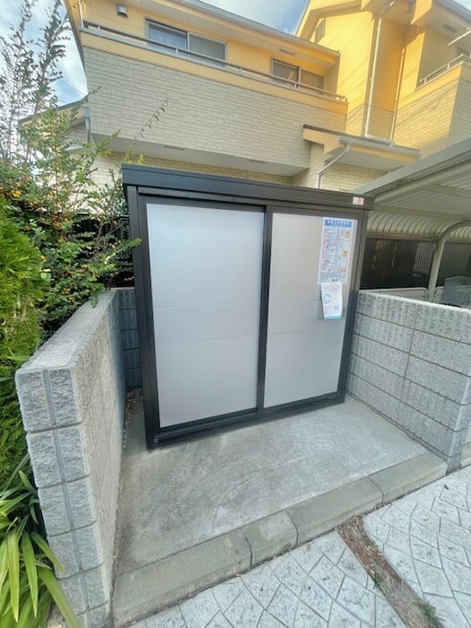 レインボーグローヴのその他