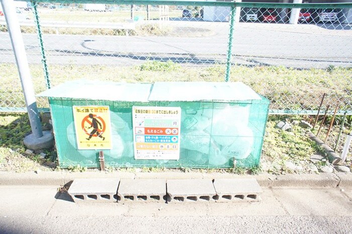 物件外観写真6　(その他)