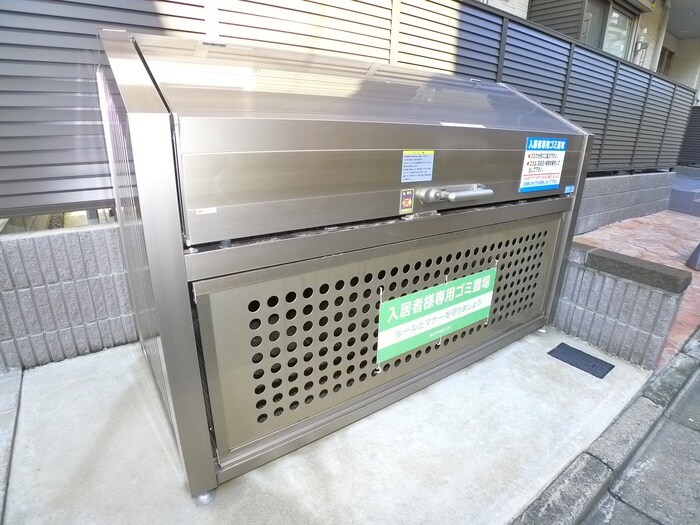 物件外観写真6　(建物設備)