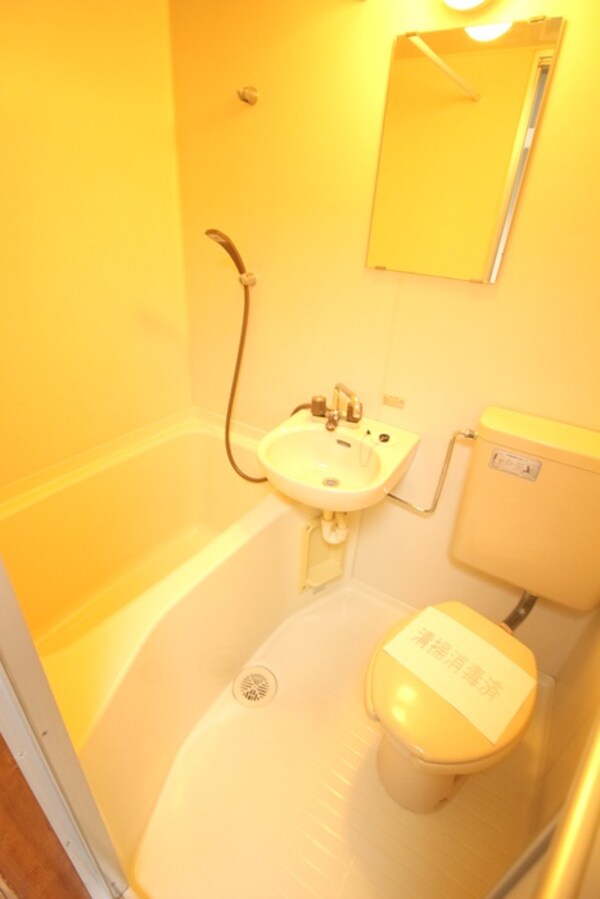 バス／シャワールーム等