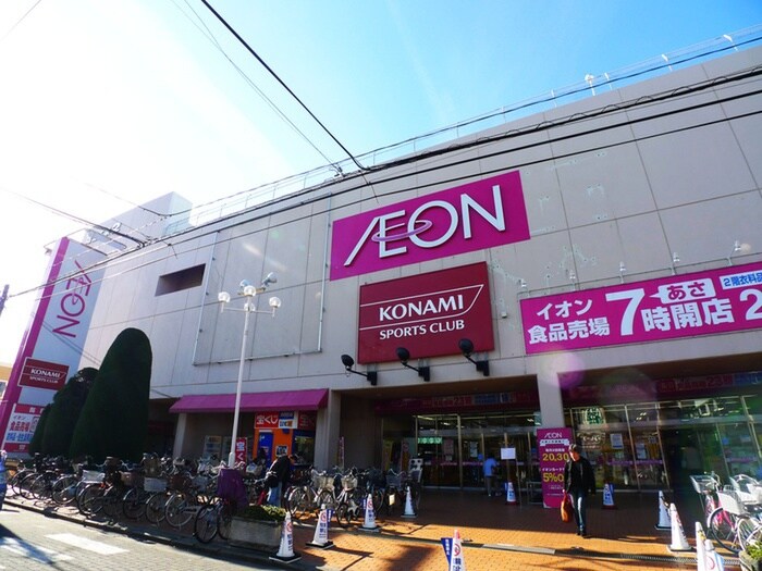 物件外観写真4　(周辺環境)