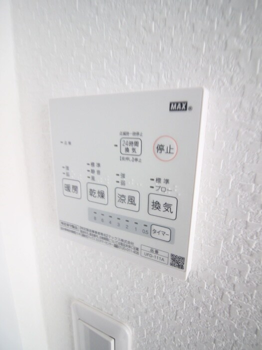 物件内観写真18　(内観写真)