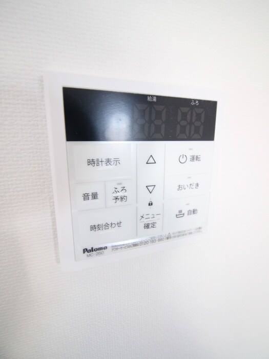 物件内観写真20　(内観写真)