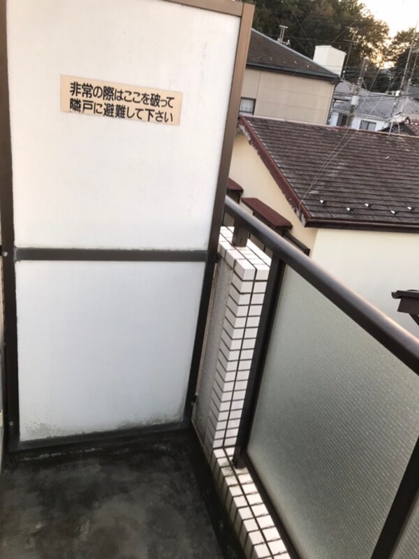 ベランダ・バルコニー