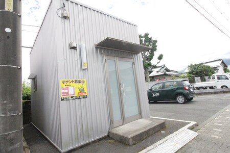 下田事務所外観写真