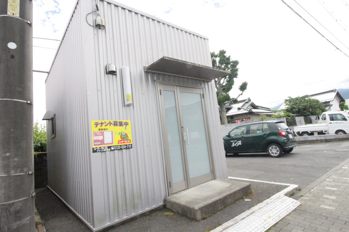 下田事務所