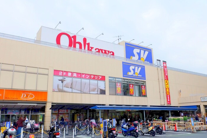 スーパーバリュー