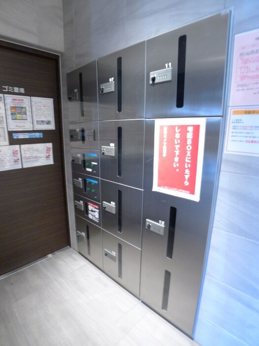 物件外観写真4　(建物設備)