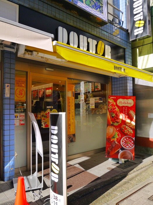 ドトールコーヒーショップ つつじケ丘店