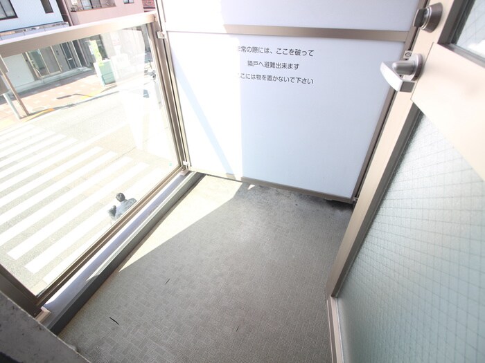 物件内観写真16　(ベランダ・バルコニー)