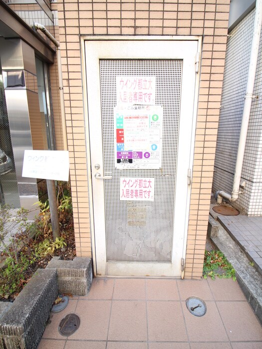 物件外観写真5　(建物設備)