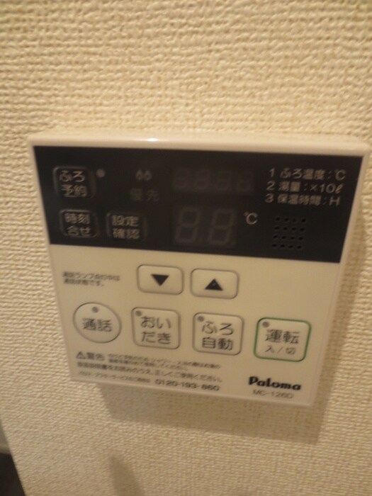 物件内観写真22　(内観写真)