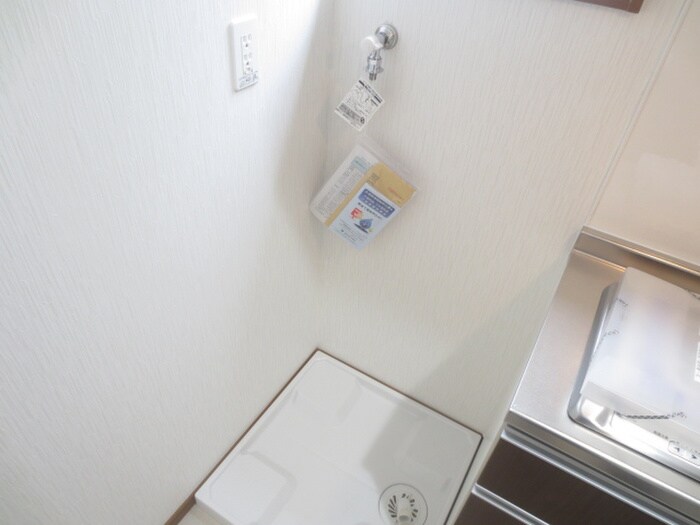 物件内観写真8　(洗濯機置場)