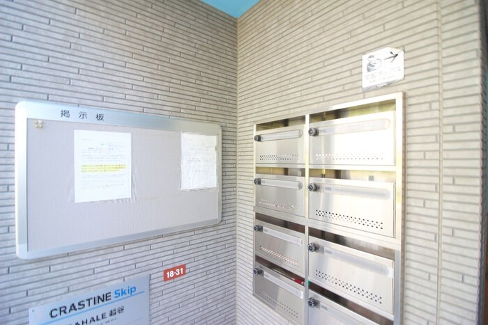 物件外観写真4　(その他)