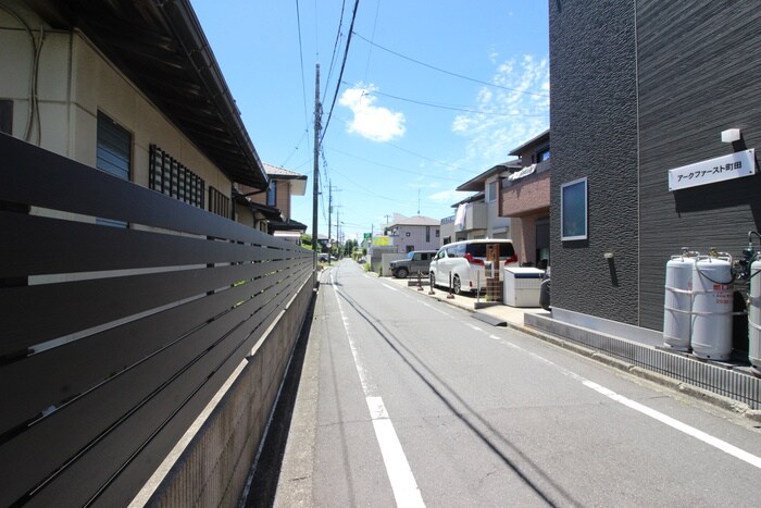 アークファースト町田の周辺環境